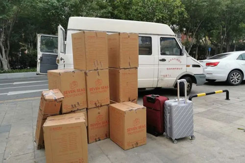 开远行李托运公司